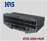 32孔汽车连接器GT25-32DS-HU/R原装进口HRS牌
