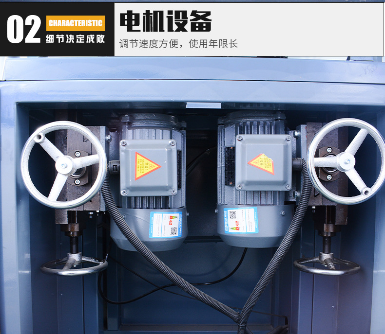 四刀中端铣  厂家直销  一次削铣多跟型材  工作效率高