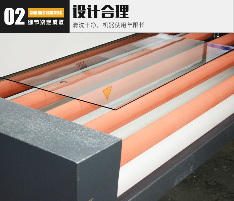 中空玻璃设备清洗机  中空玻璃清洗机设备  断桥铝加工设备  门窗设备铣床大全