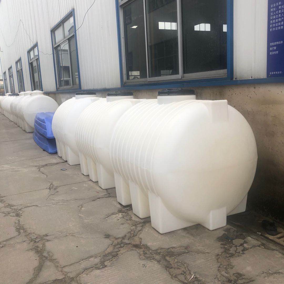 1吨卧式水塔塑料桶塑料水塔蓄水桶1立方储罐食品级胶  耐用  耐腐蚀  防紫外线