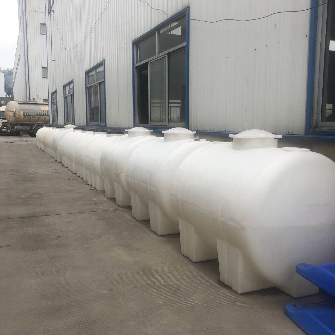 1吨卧式水塔塑料桶塑料水塔蓄水桶1立方储罐食品级胶  耐用  耐腐蚀  防紫外线