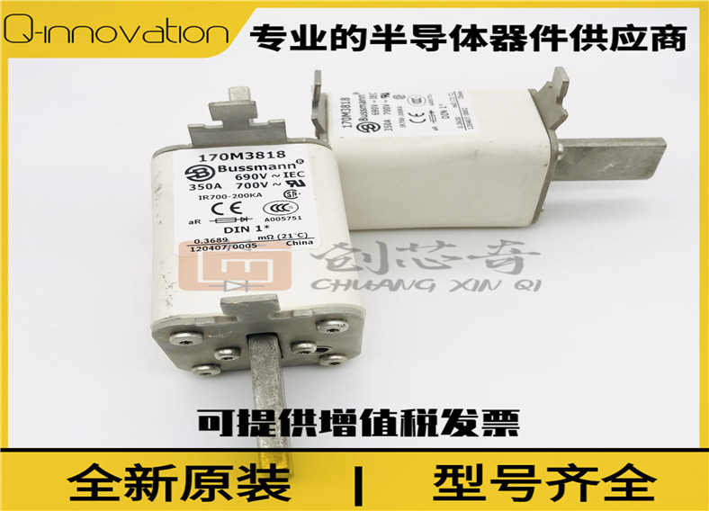 170M5211优170M5310质170M5422