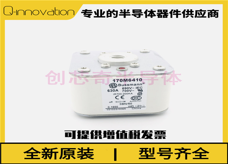 170M5145正170M5239品170M5361