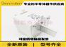 170M5145正170M5239品170M5361