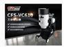 天津重型工业吸全器VC610 三相工业吸尘设备 康富斯