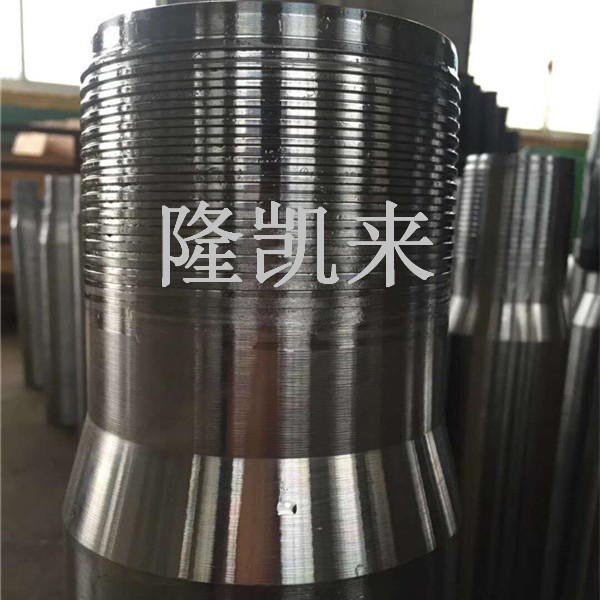 变扣接头-35CrMo材质7-5/8寸TPG2类似扣公母扣&nbsp;&nbsp;35CrMo变扣&nbsp;&nbsp;TPG2变扣接头
