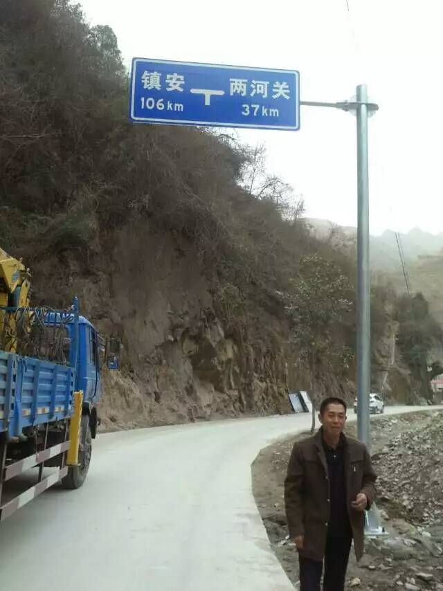 咸阳F杆加工厂单立柱加工厂家实时更新  西安标志牌  咸阳标志杆加工