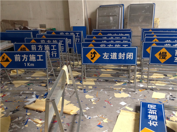 千阳减速带广角镜施工架制作2023实时更新  西安标志牌  庆阳标志杆加工  咸阳反光标志牌