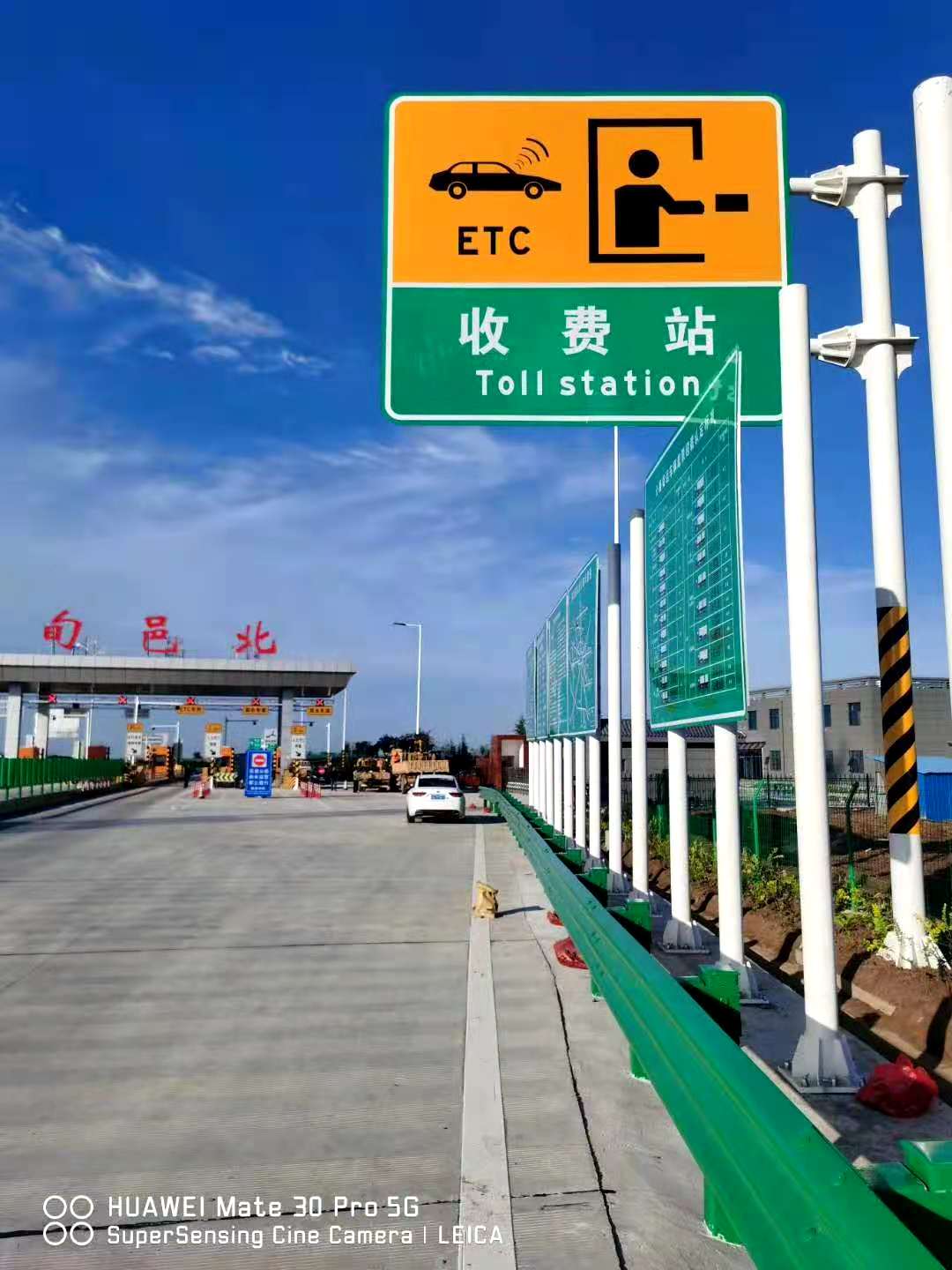 延安标志牌反光膜厂家直供2023实时更新(科普)2023已  延安标志杆加工  延安减速带