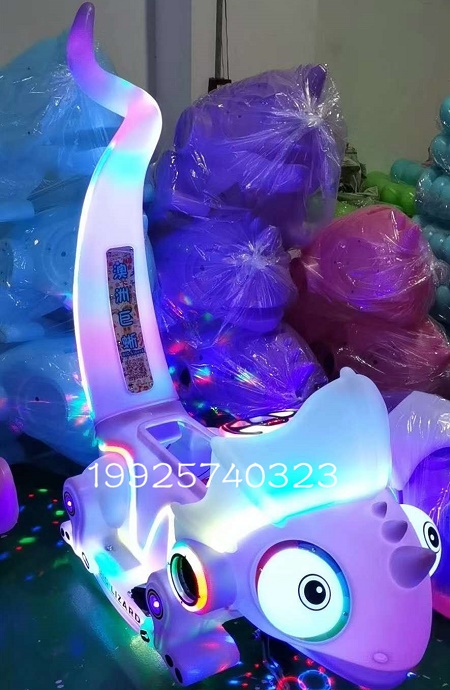 广东佛山广场摆摊电动碰碰车新款亲子发光游乐车  澳洲巨蜥碰碰车