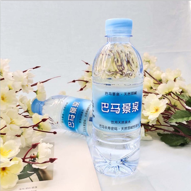 巴马水纯天然饮用水长寿山泉水