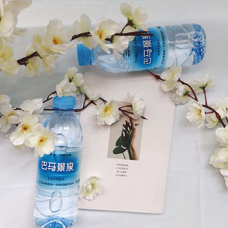 瓶装水整箱巴马泉水小分子团水  活性水