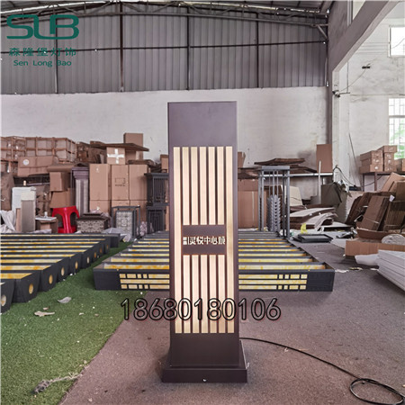 定做柱灯刻字发光草坪灯展示区售楼部景观灯照明