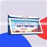 会议室经济型公开栏质量好