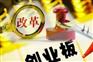 盈亚证券咨询：透过市场变革，这些需要被看到…