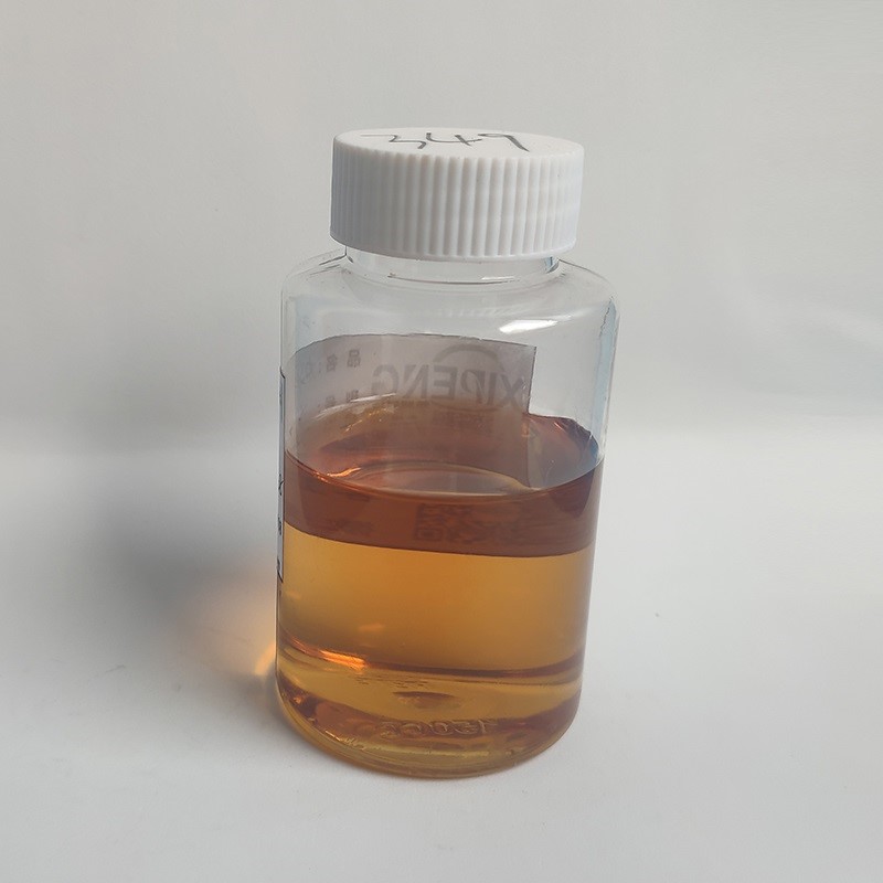 XP28脂肪酸酰胺乳化剂 油酸酰胺防锈乳化剂&nbsp;&nbsp;油酸酰胺乳化剂&nbsp;&nbsp;金属加工液乳化剂