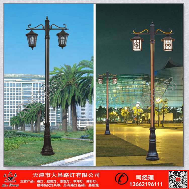 太阳能庭院灯价格  庭院灯厂家  庭院灯报价  户外庭院灯