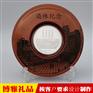 工商退休纪念币 光荣退休纪念品 老师荣休纪念品