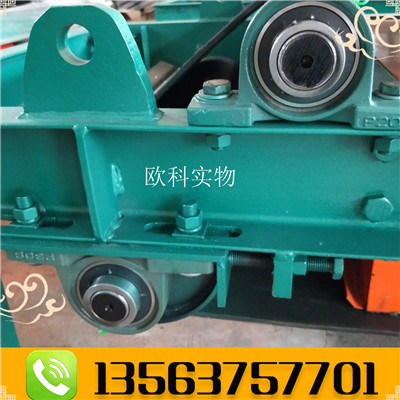 双侧电液犁煤器 电液动双侧料犁式卸料器  犁式卸料器厂家  矿用犁式卸料器  煤场用卸料器