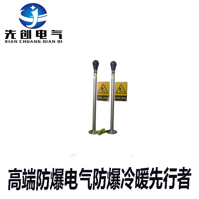 KD-1281不锈钢防爆人体静电释放器永州厂厂库专用  厂家直销