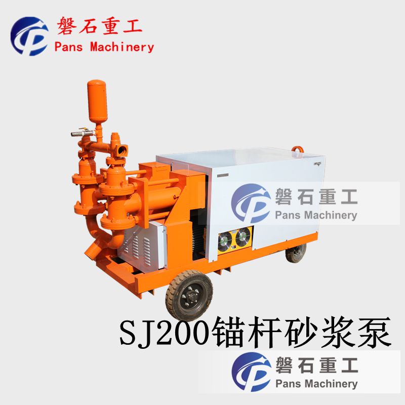 杭州磐石牌GPB300-22kw桩基加固注浆泵生产厂家  杭州磐石重工