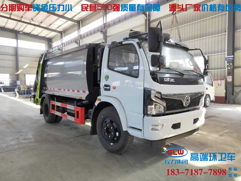 绵阳市能上北京牌的东风福瑞卡垃圾压缩车