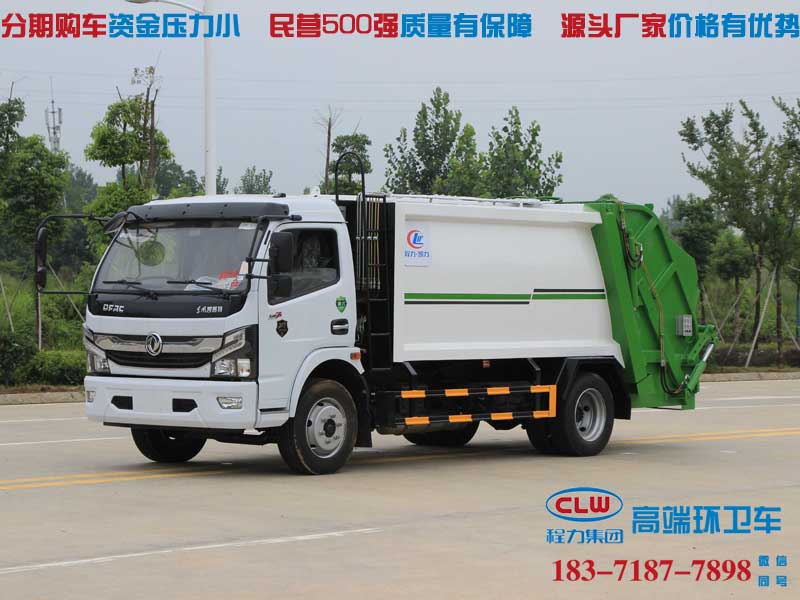 绵阳市能上北京牌的东风福瑞卡垃圾压缩车