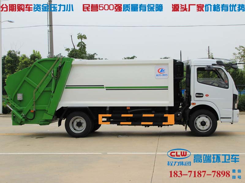 黄石市能上北京牌的东风8吨压缩式垃圾车