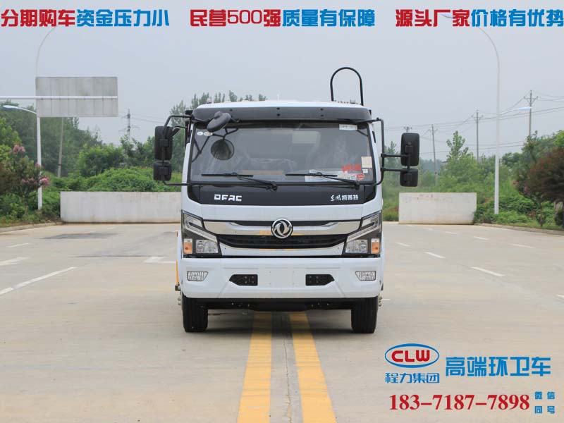绵阳市能上北京牌的东风福瑞卡垃圾压缩车