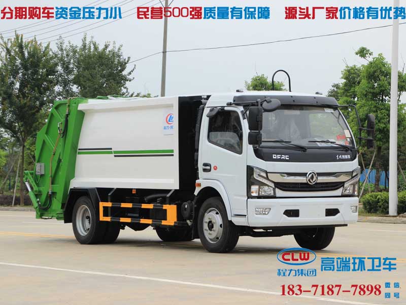 绵阳市能上北京牌的东风福瑞卡垃圾压缩车
