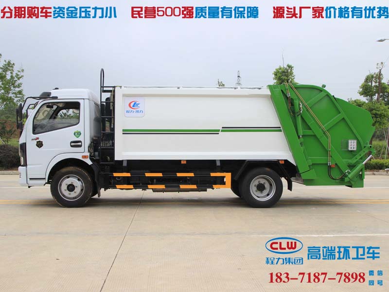 绵阳市能上北京牌的东风福瑞卡垃圾压缩车
