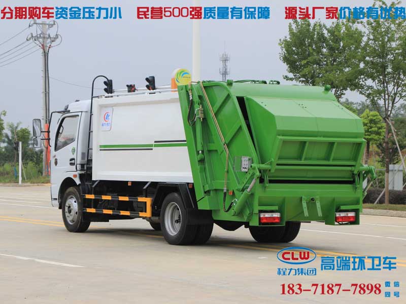 宁德市能上北京牌的东风8吨压缩垃圾车