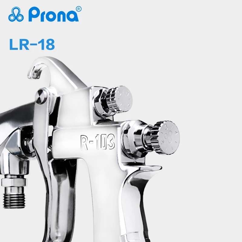 宝丽prona长杆喷枪长头内壁喷枪LR-18万向长颈喷漆枪  长杆内壁喷枪LR-18  万向长杆喷漆枪  长头内壁瓶子喷枪