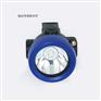劲贝无绳矿KL1.8LM(A)一体矿灯工厂批发