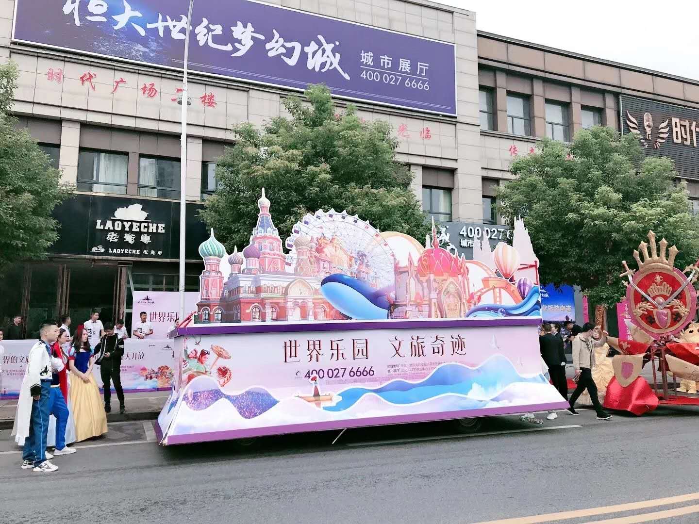 大型巡游花车出租出售巡游花车造型设计展览租赁  花车展览租赁