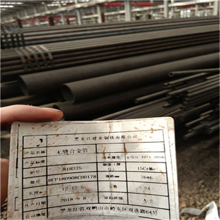 今日价格@柳州Q345C方矩管大量现货Q345D方管