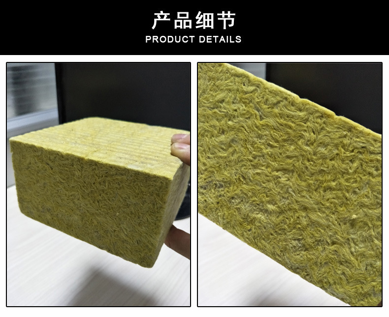 兴安盟防水岩棉板 外墙岩棉复合板专业生产厂家  保温装饰一体板  保温一体板  外墙保温装饰一体板
