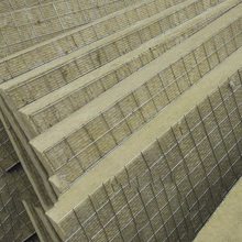 十堰砂浆复合岩棉板 屋面保温岩棉板价格  保温装饰一体板  保温一体板  外墙保温装饰一体板