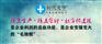卢万通老师精益生产管理,精益管理生产培训课程12月