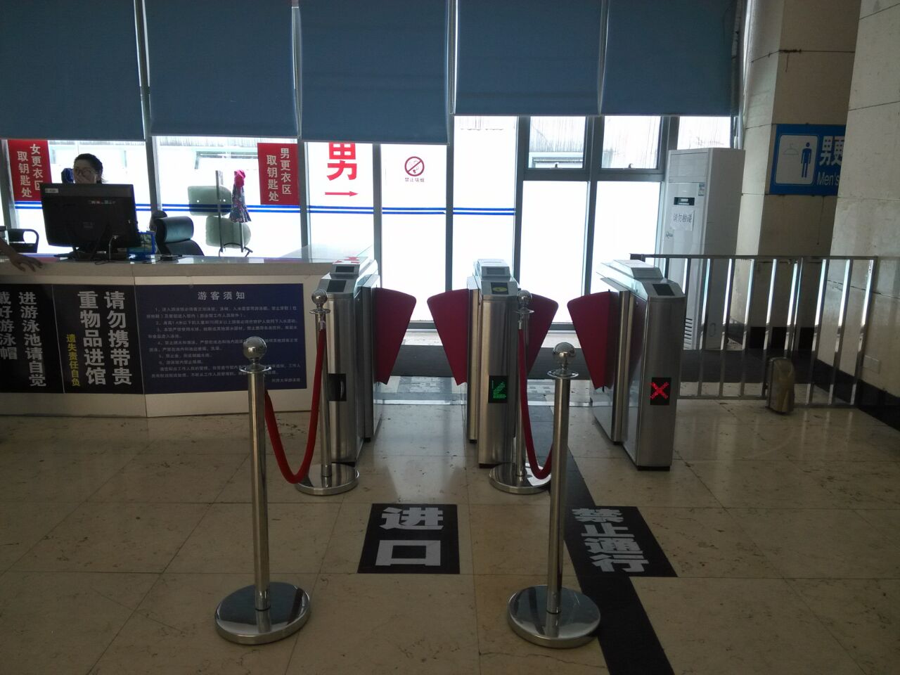 游泳馆售检票一卡通系统会员管理系统  游泳馆票务系统  游泳馆一卡通系统  游泳馆会员管理系统