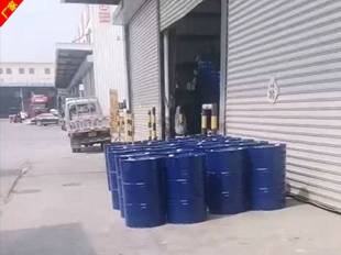 四氯乙烯工厂 工业级四氯乙烯仓库现货现货  四氯乙烯工厂电话  湖南四氯乙烯
