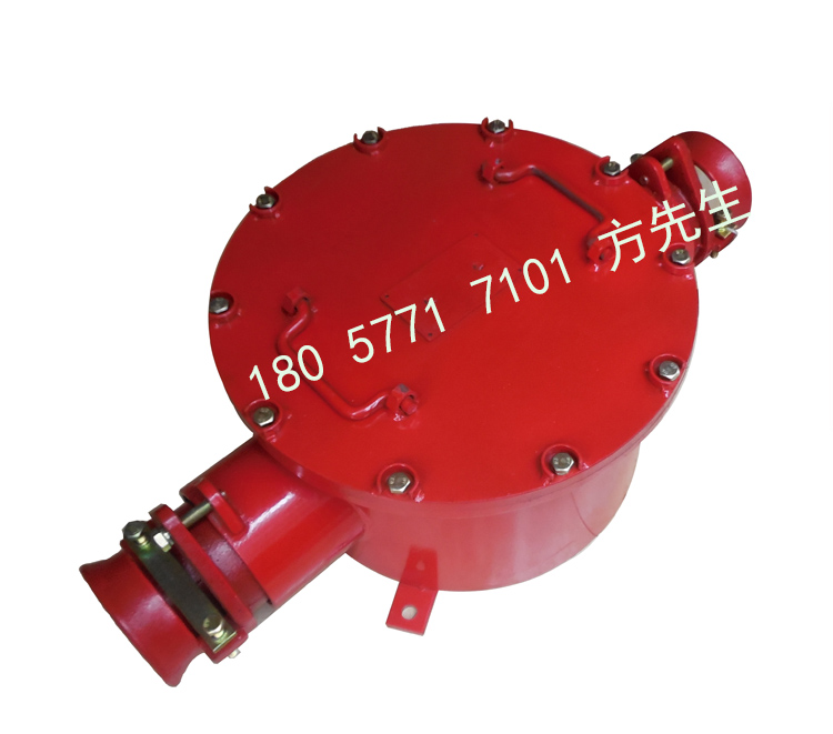 矿用隔爆型高压电缆接线盒BHG2-400/6-2G  6KV高压电缆接线盒  矿用防爆接线盒  煤矿专用高压接线盒