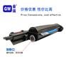 TNB020适用兄弟打印机粉盒DCP7500D