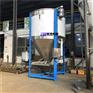 不锈钢新旧料混合机500kg塑料拌料机立式加热混料机