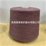厂家直销21s-100s支棉纱袜子针织手套纱 色纺纱现货