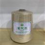 竹纤维纱线21S/1竹浅中深色价格优惠来样定染