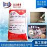 江西宜春市聚合物水泥防水防腐砂浆