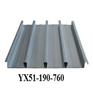 吾悦广场使用的楼承板 建筑压型钢板YXB40-185-740