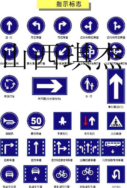 琪杰自己车间生产道路反光标识牌设计道路反光标识牌  加工道路反光标识牌  价格低代加工