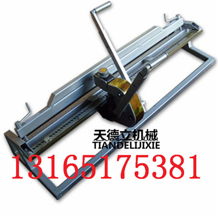 贵州DGK4-800高强度打扣机，手拉式皮带钉扣机省力，省时  DGK4钉扣机